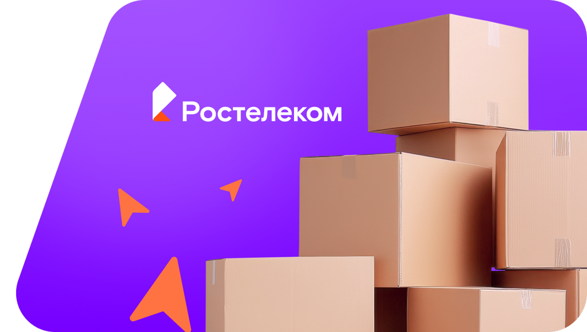 Переезд в новую квартирув&nbsp;деревня Малое Кирдяшево (Пензенская область)
